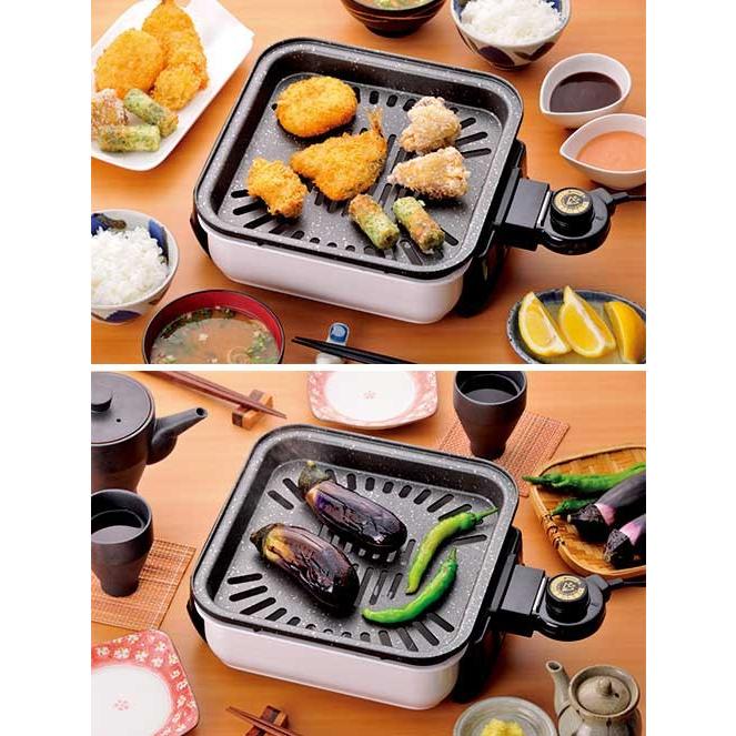 在庫有 コンパクトグリル ちょこちょこ焼き Ks 2847 消煙 電気グリル 焼き肉 油を落とす A3441slhd 2 アテーネyahoo 店 通販 Yahoo ショッピング
