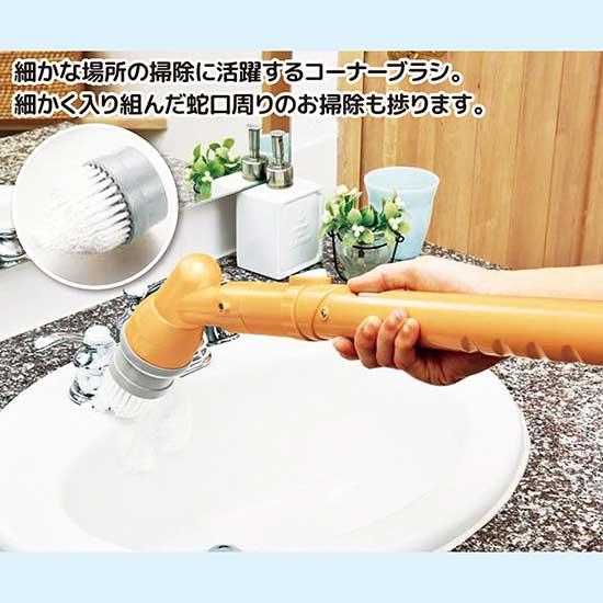 在庫有】充電式ロングポリッシャー AY-2029［バスクリーナー お