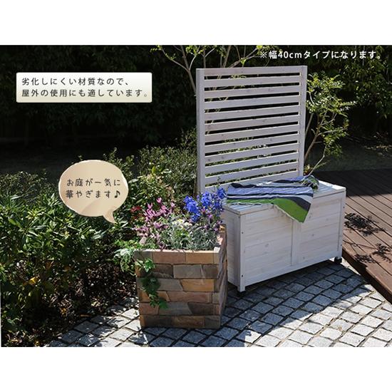 植木鉢 長方形 [レンガ調プランター テール 幅80cm TER-PL800]／同梱不可・代引き不可_5