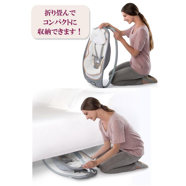 バウンサー おしゃれ [ingenuity インジェニュイティ ロッカー ブティックコレクション yb254] インジェニュイティ ロッカー ブティックコレクション