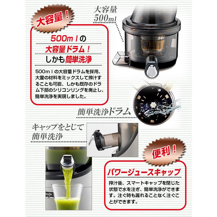 クビンス ホールスロージューサー プロ PRO [業務用] : アテーネYahoo