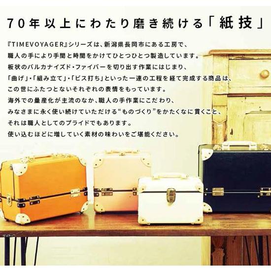 TIMEVOYAGER タイムボイジャー Collection Bag Lサイズ TIMEVOYAGER タイムボイジャー Collection Bag Lサイズ 楽天市場