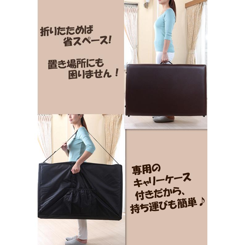 エステ用 台 [コンパクトマッサージベッド]／同梱不可・代引き不可