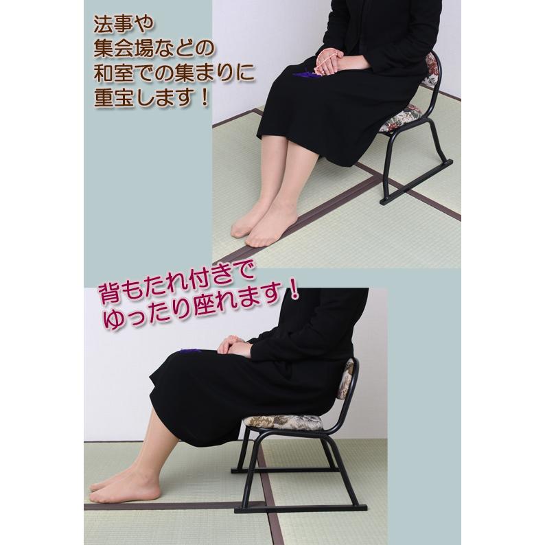 法事用チェア スタッキング [和座敷チェア 4脚組]／同梱不可