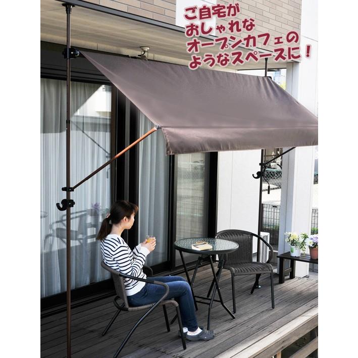 カフェ風 オーニングテント 物干し竿付きオーニング 2m 前幕付き 同梱不可 代引き不可 A5137jyhy アテーネyahoo 店 通販 Yahoo ショッピング