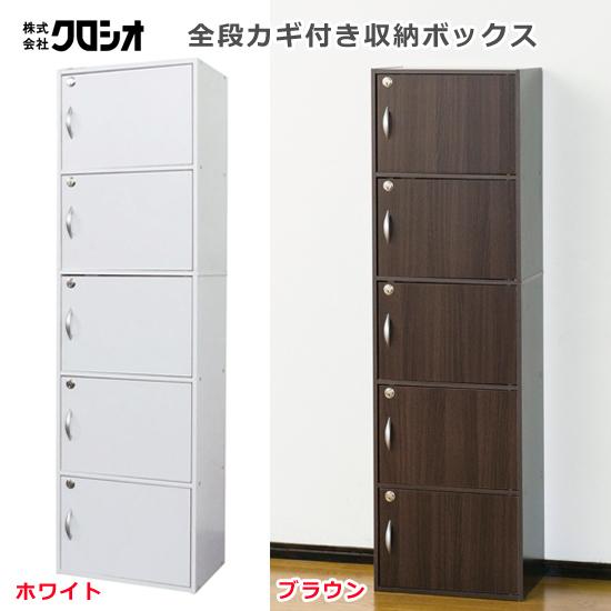 簡易仕切り付 おすそ分けボックス 男の子 5-B1 91am80mf5fL._UF1000,1000_QL80_.jpg