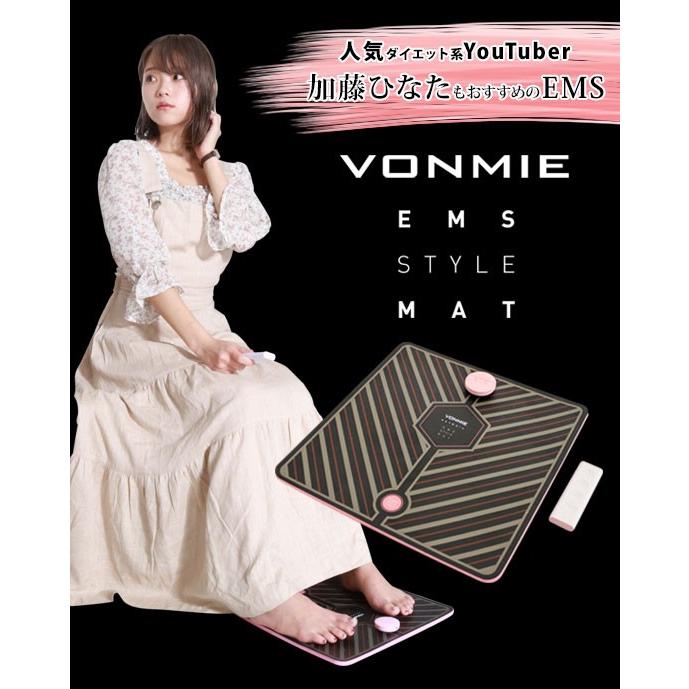 在庫有】VONMIE ボミー EMS スタイルマット VON001 :a5610bysg:アテーネYahoo!店 - 通販 - Yahoo!ショッピング 在庫有】VONMIE ボミー EMS スタイルマット VON001 :a5610bysg:アテーネYahoo!店 - 通販 - Yahoo!ショッピング