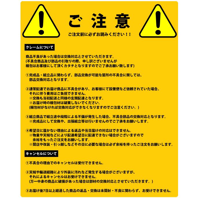 キッチンシリーズ スリム 2分別 幅25［スリムダストボックス キッチンゴミ箱 すきま収納］／同梱不可・代引き不可／日時指定不可_1