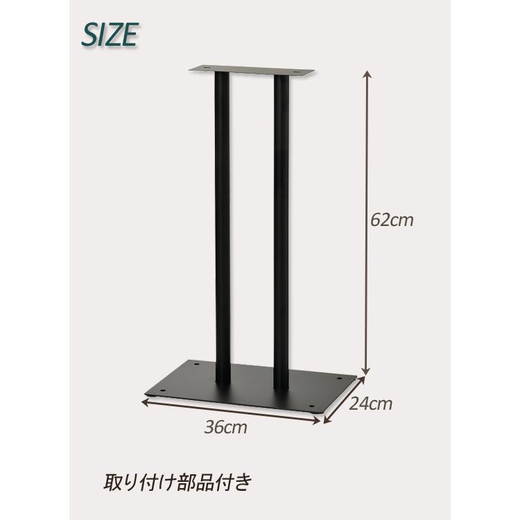 ポスト用スタンド セトクラフト [ポスト用スタンド SI-2275 199t061600]／同梱不可・代引き不可｜athenesys｜04