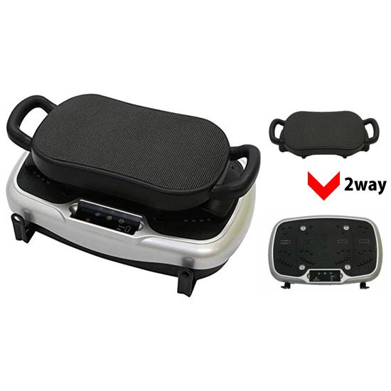 ライフフィットトレーナー2Way Fit001] 振動マシン 振動器具