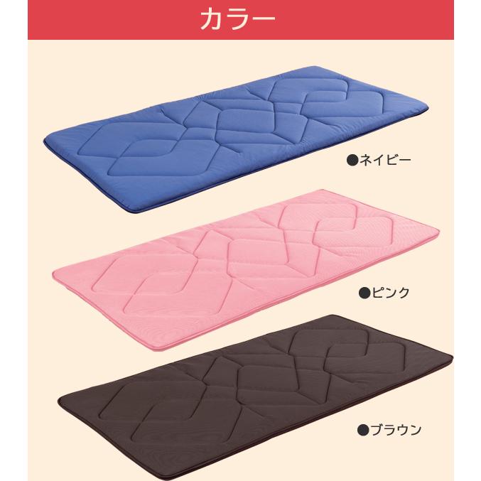 ティーコンフォート シングルサイズ [テイジン Tcomfort V-Lap 軽量