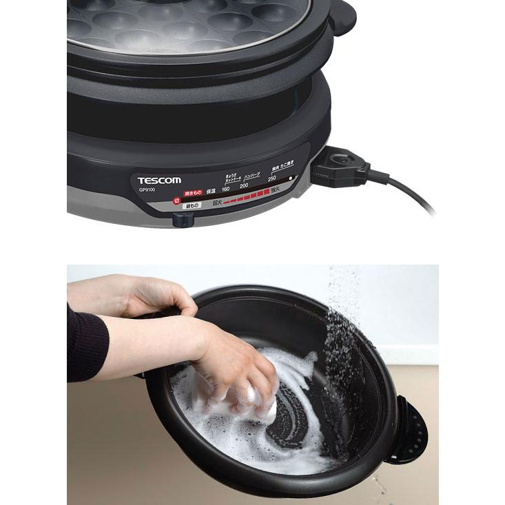 在庫有】テスコム グリルなべ GP9100-H［電気グリル鍋1300W たこ焼き