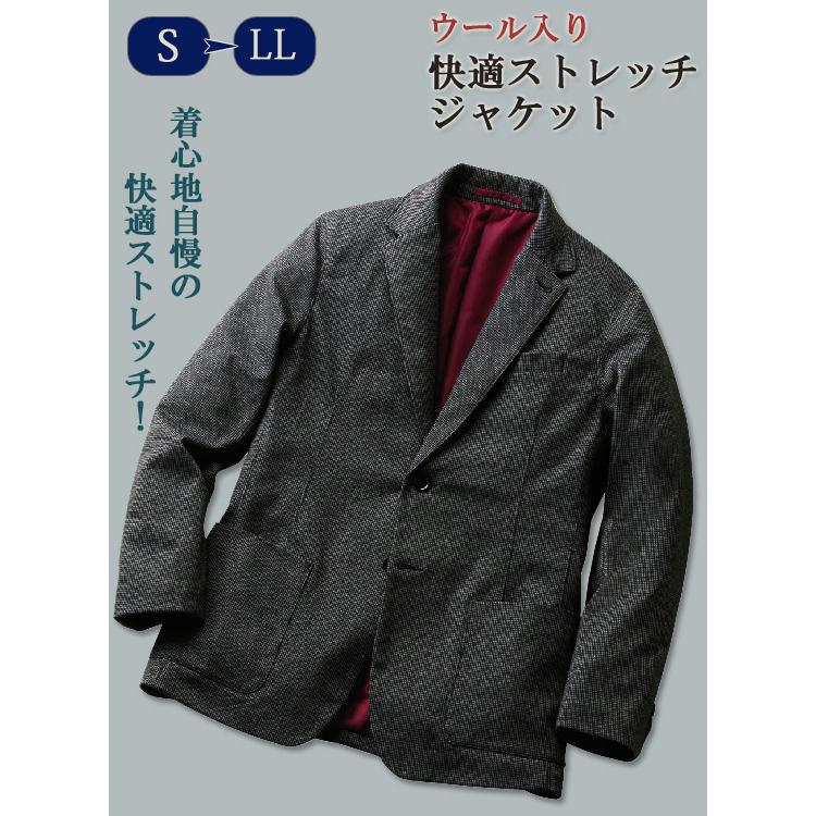 新着 ストレッチジャケット ウール入り快適ストレッチジャケット スタイリッシュ テーラード ブレザー カラー ライトグレー L Invisibletalks Com