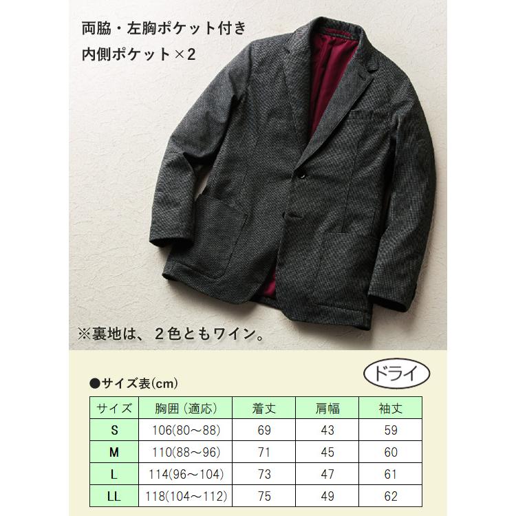 新着 ストレッチジャケット ウール入り快適ストレッチジャケット スタイリッシュ テーラード ブレザー カラー ライトグレー L Invisibletalks Com