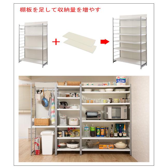 間仕切りパーテーション専用棚板2枚組 幅120cm／同梱不可・代引き不可／日時指定不可_2