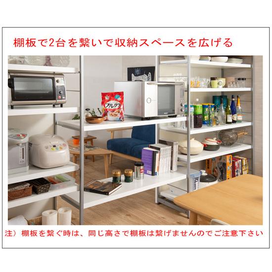 間仕切りパーテーション専用棚板2枚組 幅120cm／同梱不可・代引き不可／日時指定不可_3