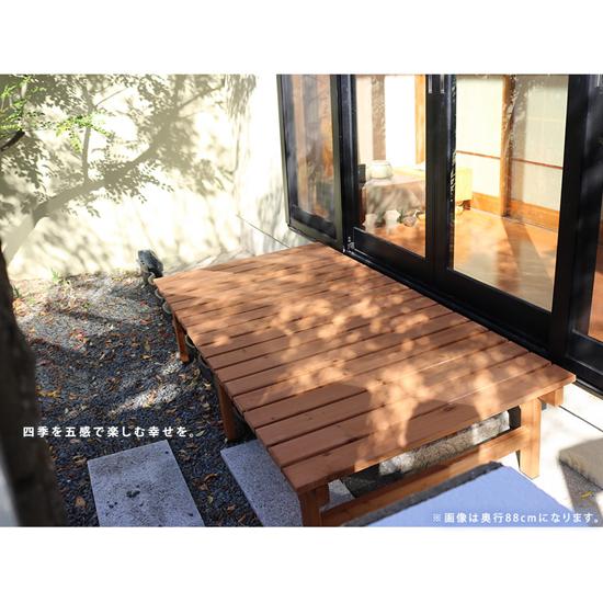 ガーデニングベンチ 木製 屋外用 ウッドチェア [ユニット縁台ベンチ