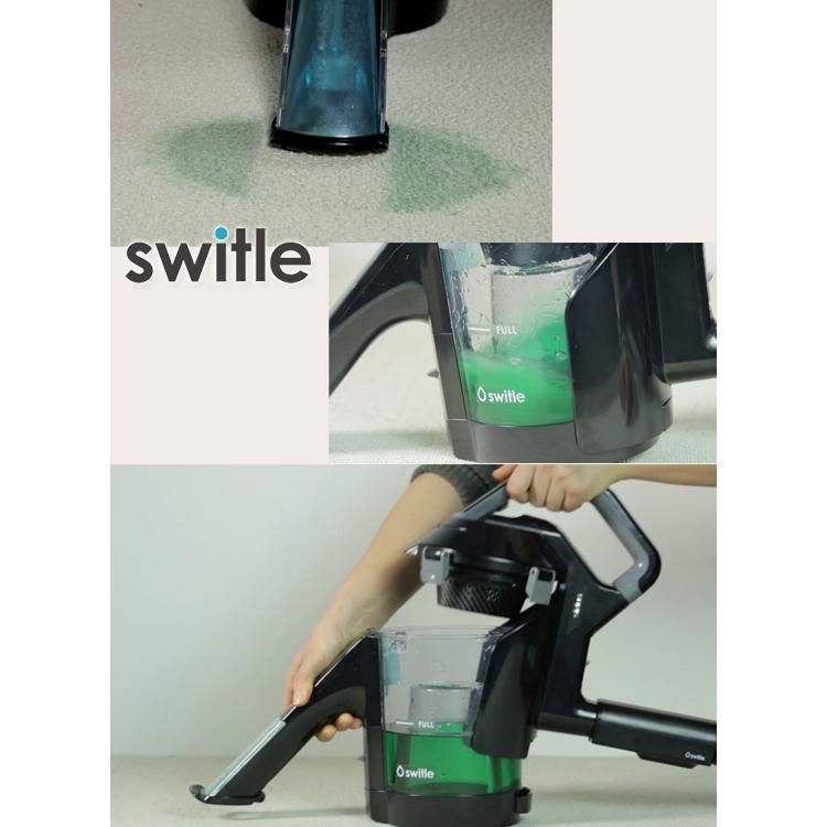 在庫有】食べこぼし 掃除 [水洗いスイトル switle 水で吸い取る掃除機