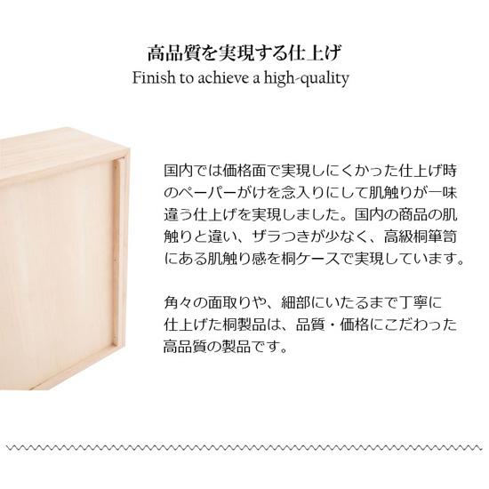 桐収納ケース 完成品 キャスター付き [総桐押入れ収納ケース 3段 高さ81.5cm gb-0021]／同梱不可・代引き不可／日時指定不可_5