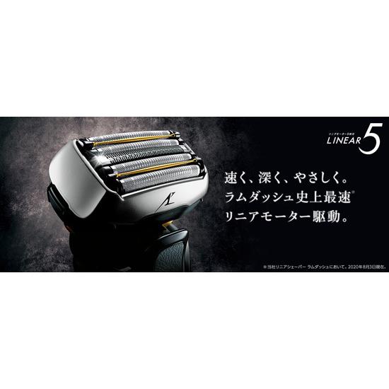 電気シェーバー パナソニック ラムダッシュ 5枚刃 Es Lv5f 髭剃り 深剃り 肌にやさしい B0600kttb アテーネyahoo 店 通販 Yahoo ショッピング