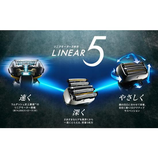 電気シェーバー パナソニック ラムダッシュ 5枚刃 Es Lv5f 髭剃り 深剃り 肌にやさしい B0600kttb アテーネyahoo 店 通販 Yahoo ショッピング
