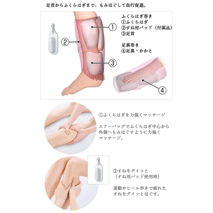 パナソニック レッグリフレ Ew Ra39 2電源対応 コードレスマッサージ機 足裏 ふくらはぎ 足首 B0772kthd 2 アテーネyahoo 店 通販 Yahoo ショッピング