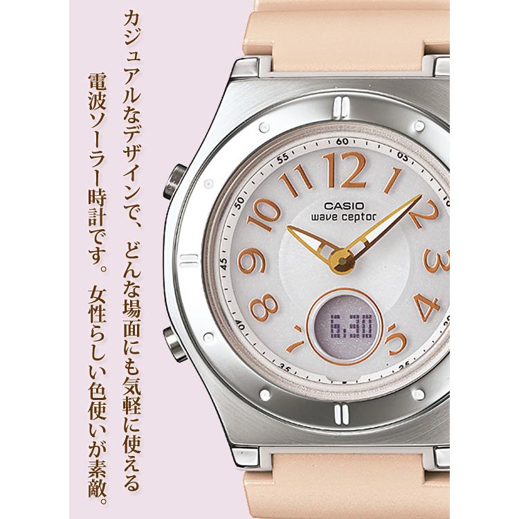 見やすい 電波ソーラー腕時計 Casio ソーラー 電波 腕時計 レディース ウォッチ 同梱不可 代引き不可 B06ffhy 2 アテーネyahoo 店 通販 Yahoo ショッピング