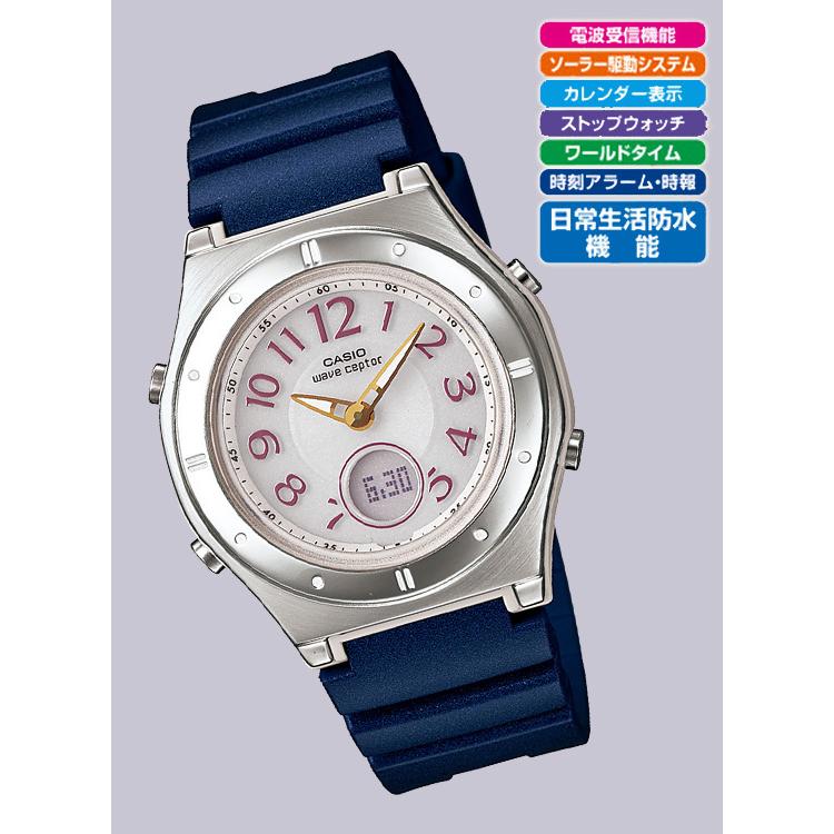見やすい 電波ソーラー腕時計 Casio ソーラー 電波 腕時計 レディース ウォッチ 同梱不可 代引き不可 B06ffhy 2 アテーネyahoo 店 通販 Yahoo ショッピング