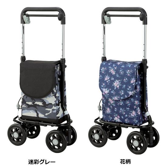 ショッピングカート ブレーキ付き 4輪 [どこでもキャリー RS-300]／同梱不可・代引き不可_1