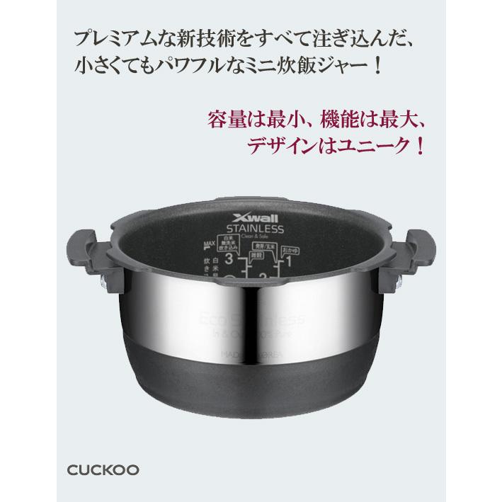 都内で cuckoo CRP-EHS0305F asakusa.sub.jp