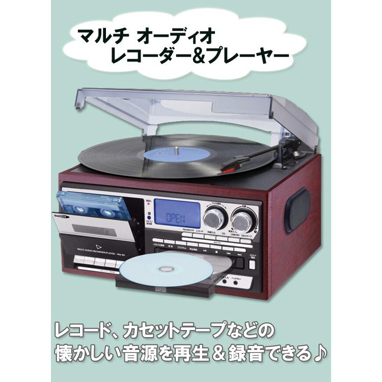 新作からSALEアイテム等お得な商品 満載 クマザキエイム Bear max