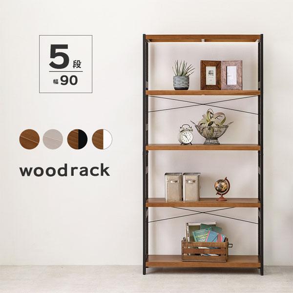 5段木製ラック ブラウン 楽天市場】オープンラック 5段 木製 フリーラック 幅60cm