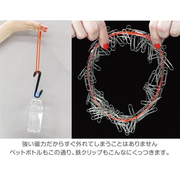 ネオジム磁石150個 おしゃれな磁気ネックレス ULTRA NEO ウルトラ ネオ