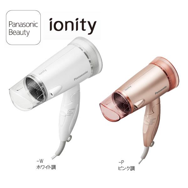 Panasonic（パナソニック） 【在庫有】パナソニック ヘアードライヤー