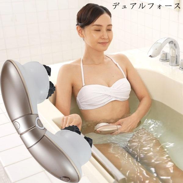 【在庫有】ミーゼ デュアルフォース MS21T ［ヤーマン ホームエステ 防水フェイスローラー ボディケア ダイエット］の画像