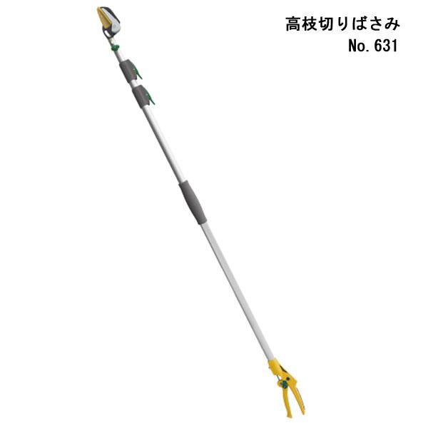 27825円 【50%OFF!】 Rubbermaid 5E28 Deluxe Tool Tower Rack with Casters Holds 40 Tools by Rubb