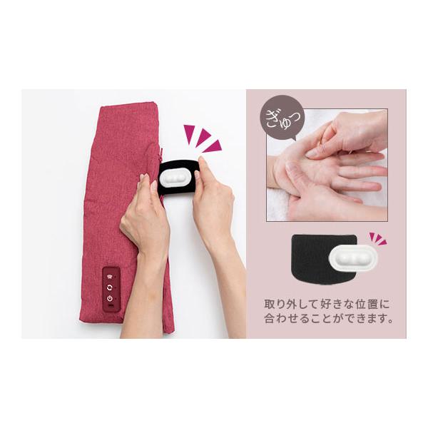 テスコム（TESCOM） 指先から腕まで リラックス リフレッシュ 心地よい