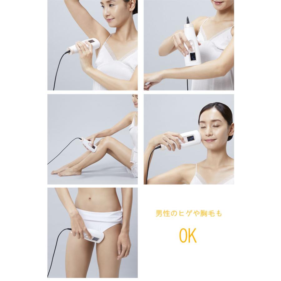レイボーテ 【在庫有】ヤーマン レイボーテGo VIOタイプ STA レイボーテ 【在庫有】ヤーマン レイボーテGo VIOタイプ STA