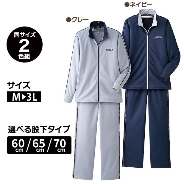 美品 色留袖 クリームベージュ 汕頭刺繍 正倉院文様 唐花 身丈156cm 色