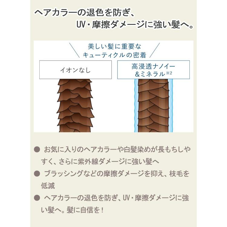 パナソニック ヘアードライヤーナノケア EH-NA0G : アテーネYahoo!店