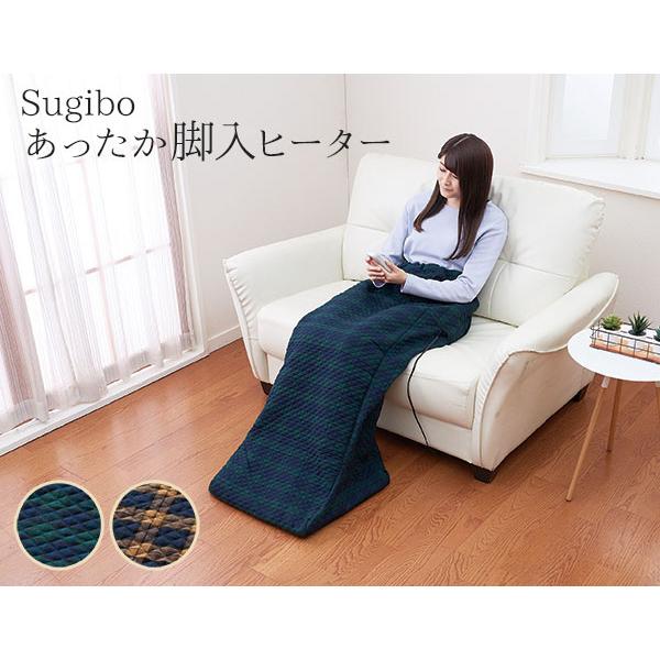 Sugibo 【在庫有】Sugibo あったか脚入ヒーター SB22AH20 椙山紡織