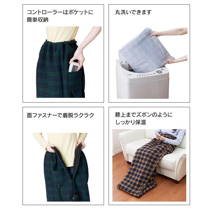 Sugibo 【在庫有】Sugibo あったか脚入ヒーター SB22AH20 椙山紡織