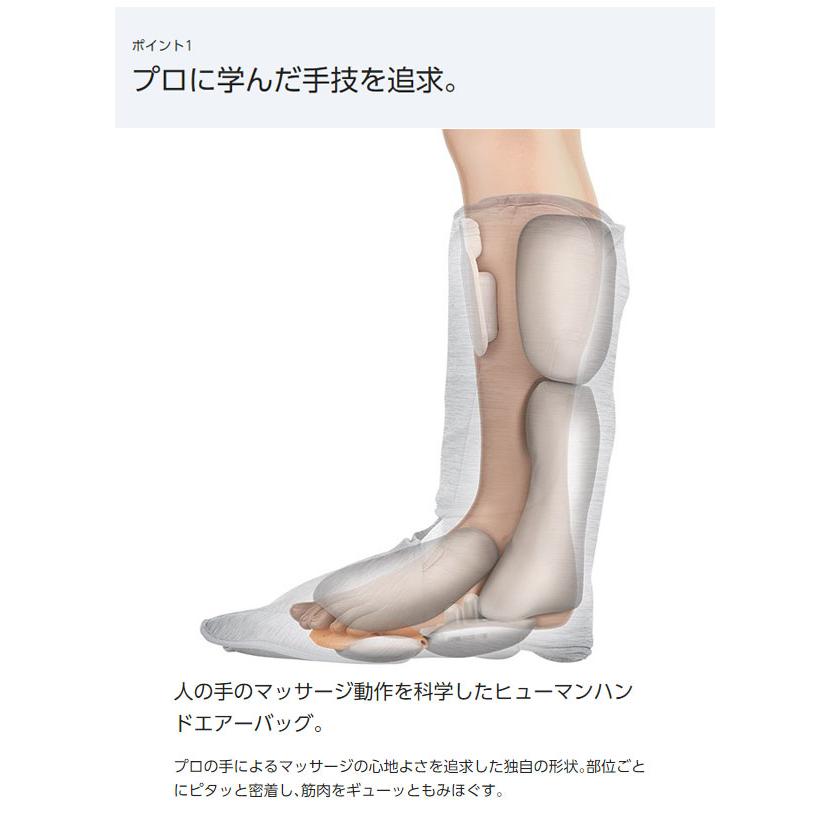 Panasonic - レッグリフレ　パナソニック　フットマッサージ Amazon | パナソニック フットマッサージャー レッグリフレ