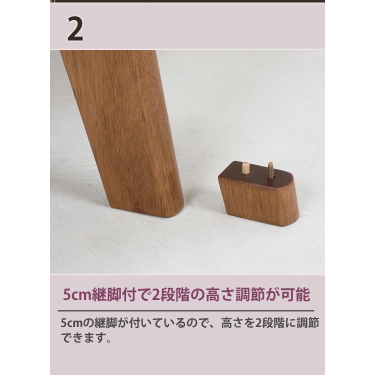 リビングコタツ LINO 幅120 薄型ヒーター リノCF120／同梱不可・代引き不可の画像