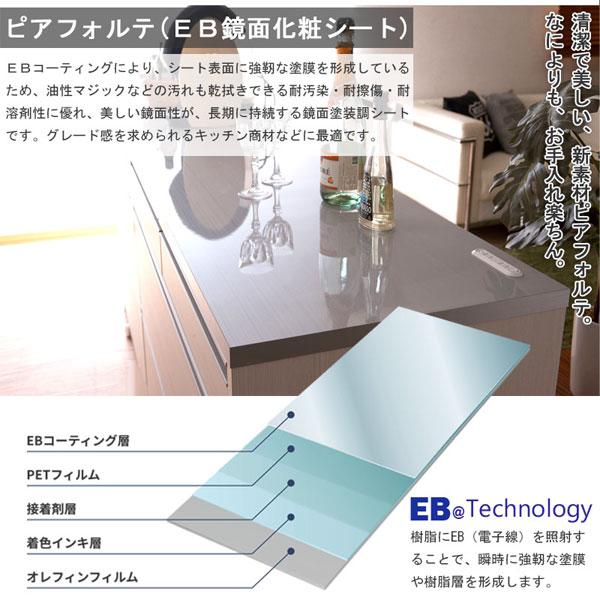 MOCA 幅60 カウンターレンジ ホワイトウォッシュ ir-0009／同梱不可・代引き不可／日時指定不可の画像