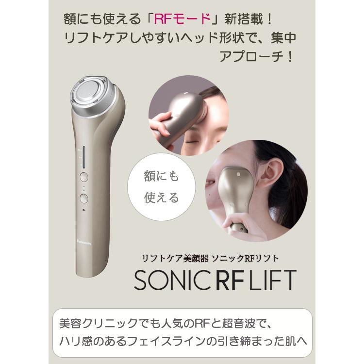 フヨウサキナ saqina bijou サキナビジュー　中古並品 フヨウサキナ saqina BIJOU サキナビジュー 中古並品