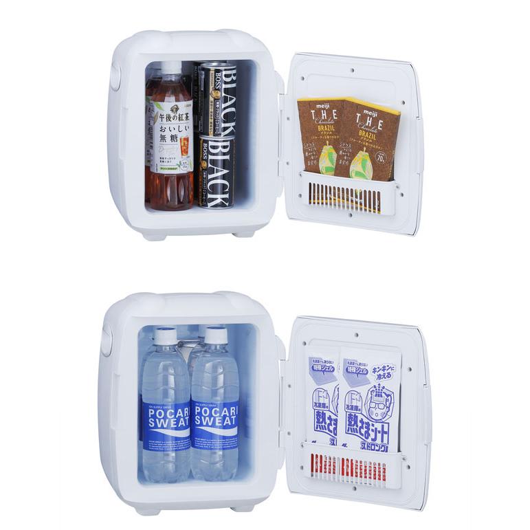 ツインバード（TWINBIRD） 2電源式コンパクト電子保冷保温ボックス HR