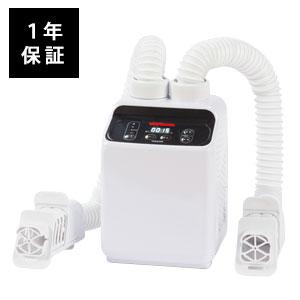 山善（YAMAZEN） ダブルノズルふとん乾燥機 [ツインノズルで胸元も足元