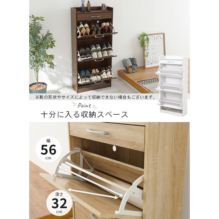 縦型シューズラック 3段タイプ 最大18足収納 RSR-1705  ／同梱不可・代引き不可の画像