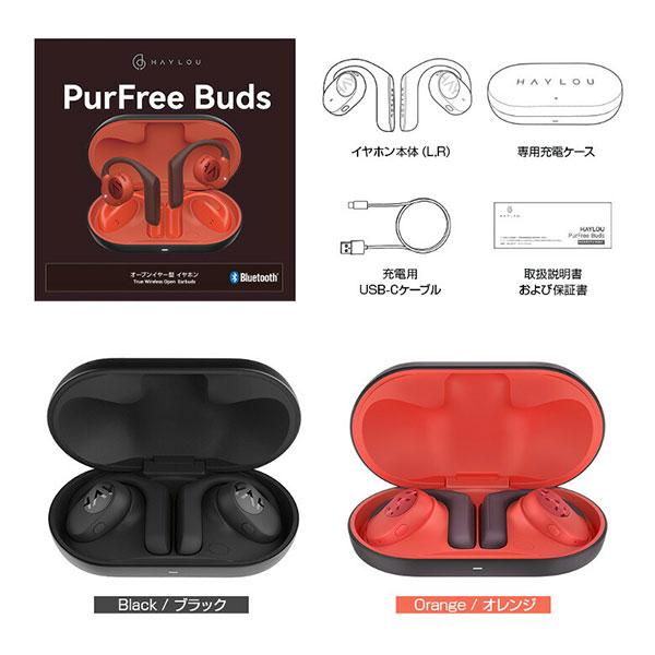 HAYLOU（ハイロー） Purfree Buds OW01 [高音質でのリスニングが 